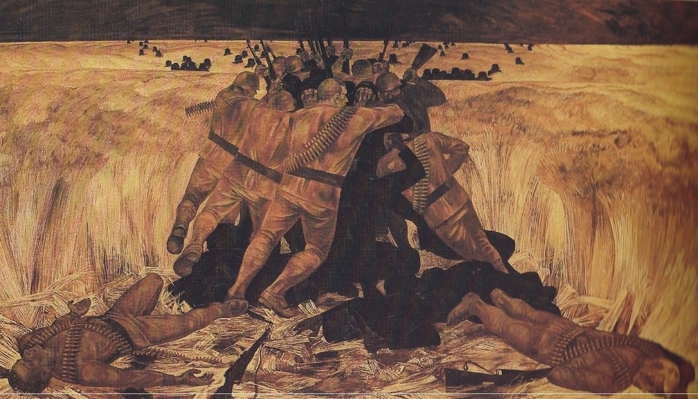 Михаил Савицкий «Поле» (1973)