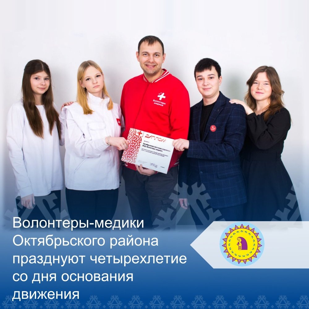    В нужном направлении