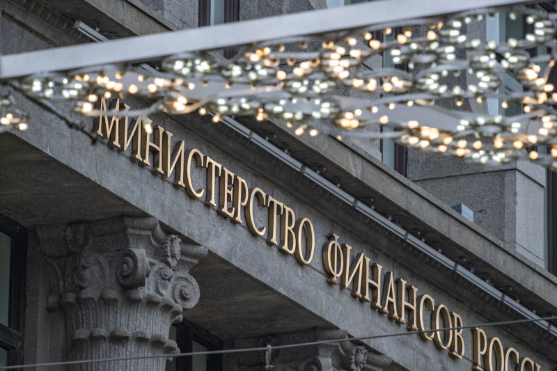    Фото: Konstantin Kokoshkin/Globallookpress