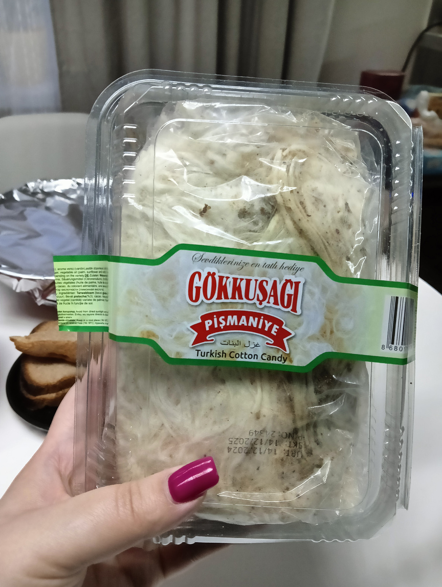 Кто любит такое?) 