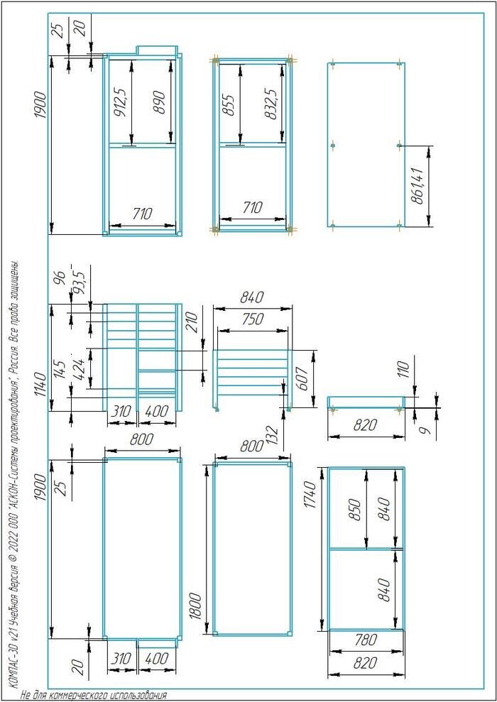Листайте вправо, чтобы увидеть больше изображений