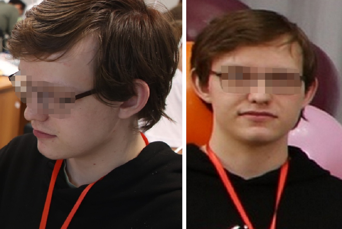 Фото: соцсети