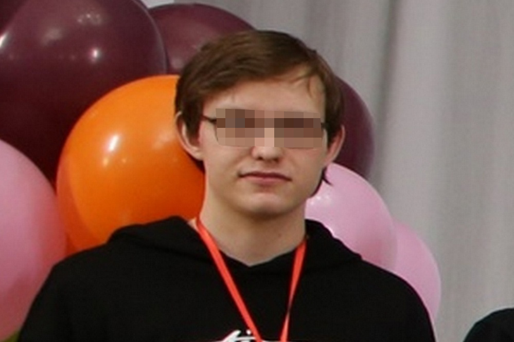 Фото: соцсети