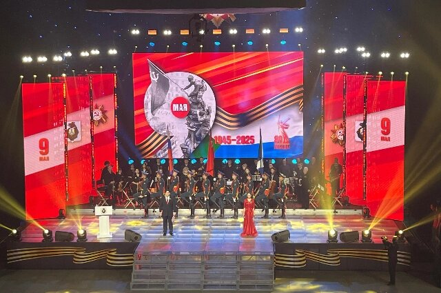    Торжественное собрание, посвященное 80-ой годовщине Победы в Великой Отечественной войне 1941-1945 годов Фото: «АиФ-Дальинформ»/ Дина Непомнящая