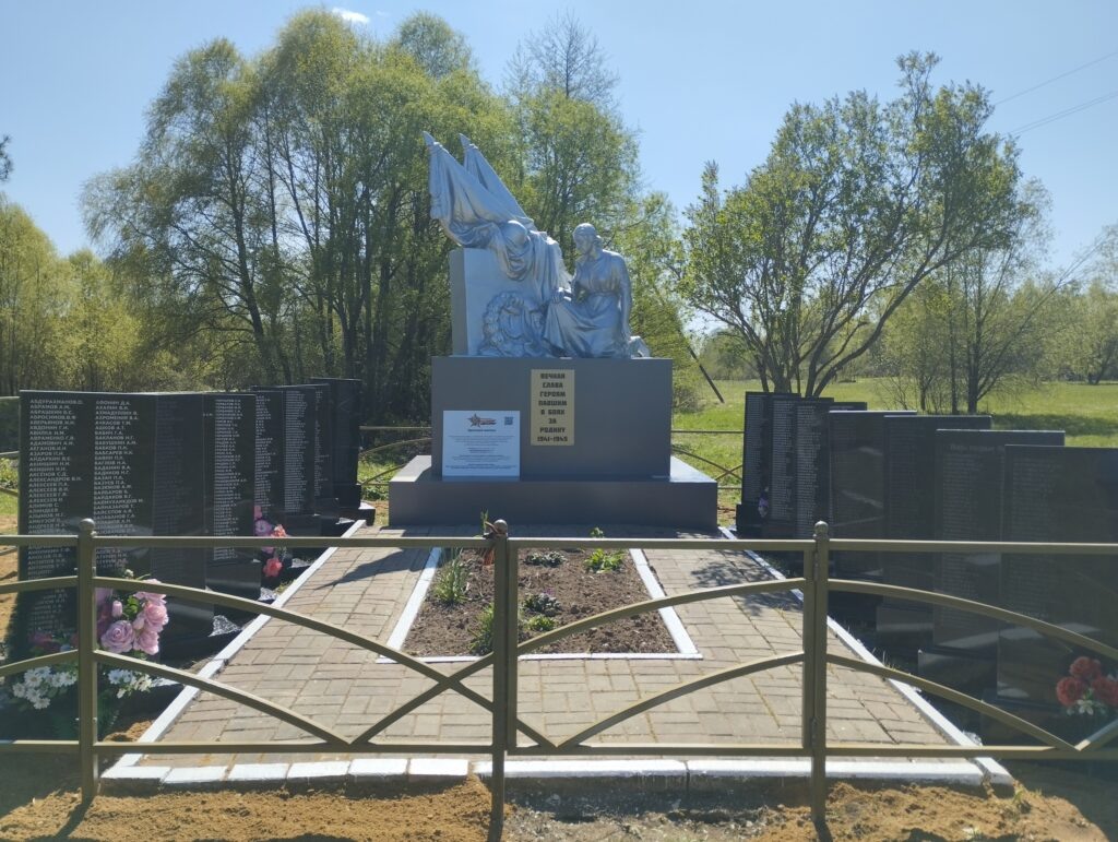    Фото: Татьяна Уорд Алена Калашникова