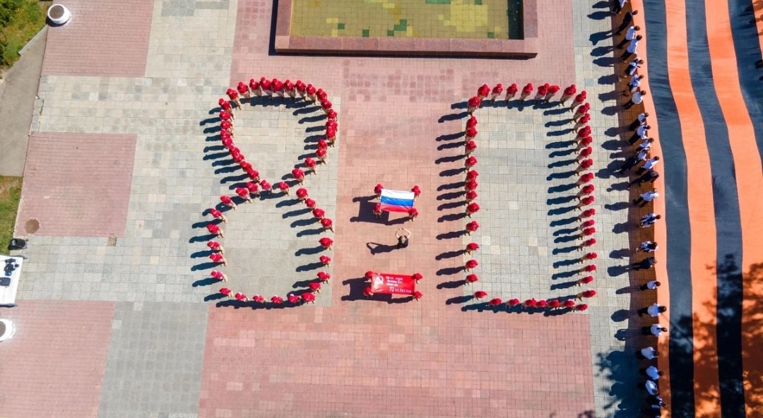 Фото из интернета.Школа 47,флеш моб.