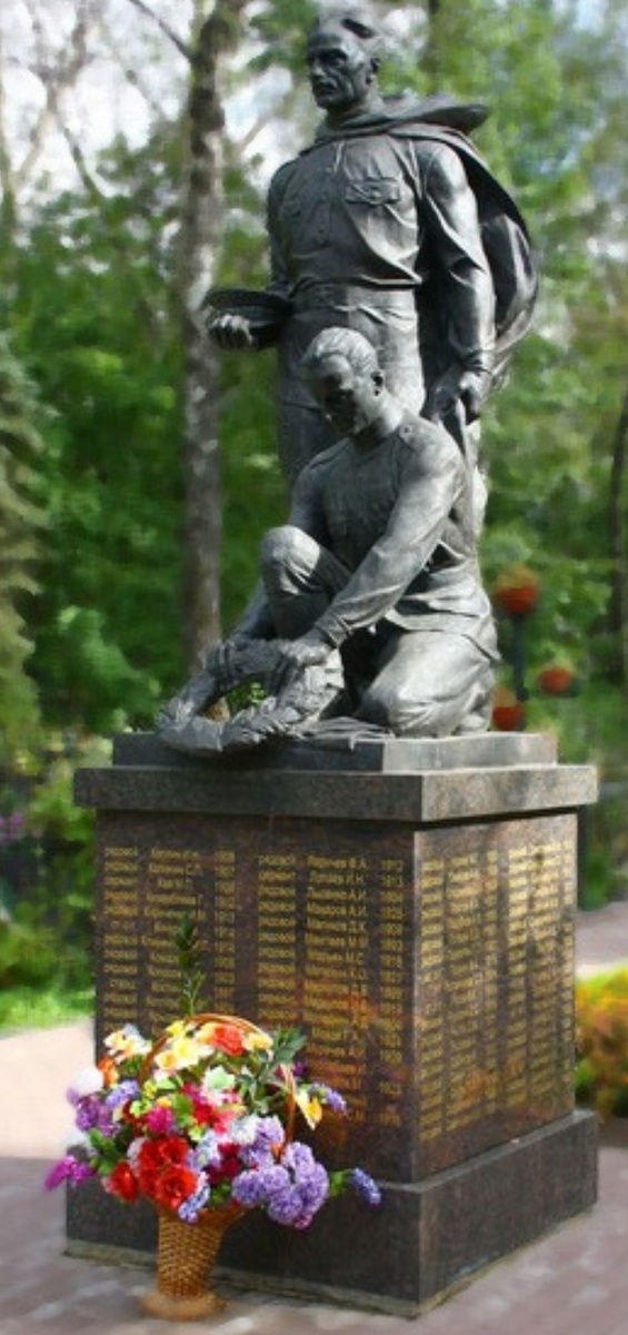 Фото с кладбища.