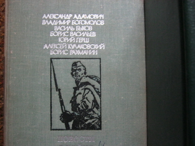  Выберите изображение