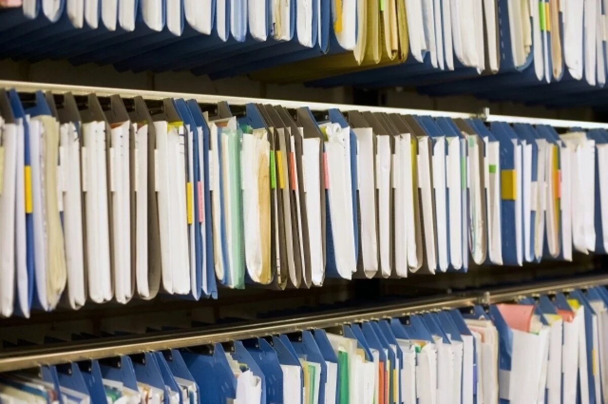    ФСБ рассекретила архив о ликвидации нелегального епископата в УССР