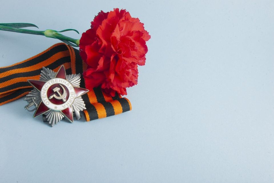    Георгиевская лента. Источник: pixabay.com