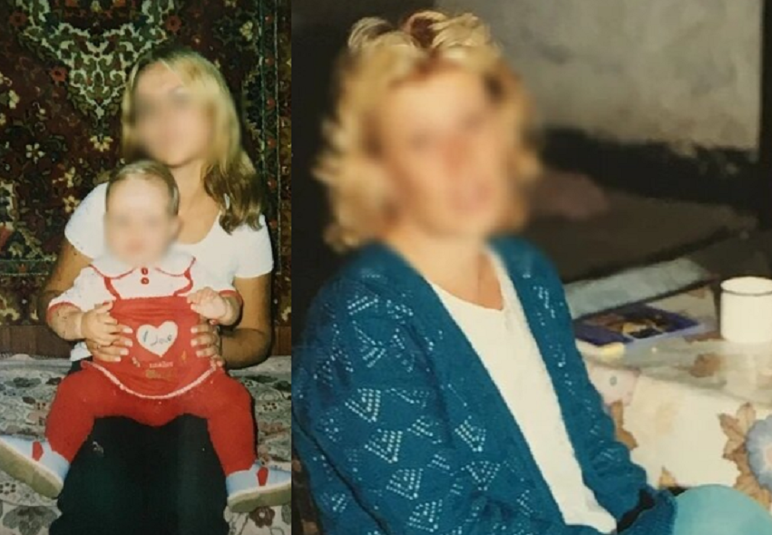 Фото: соцсети