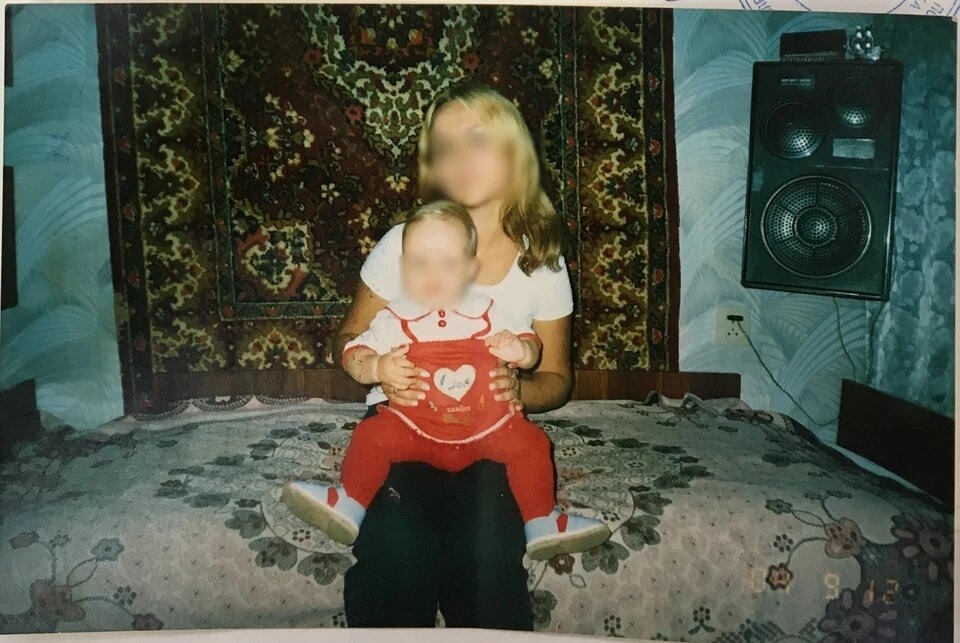 Фото: соцсети