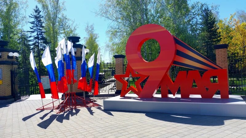     Украшения Барнаула ко Дню Великой Победы. Анна Зайкова