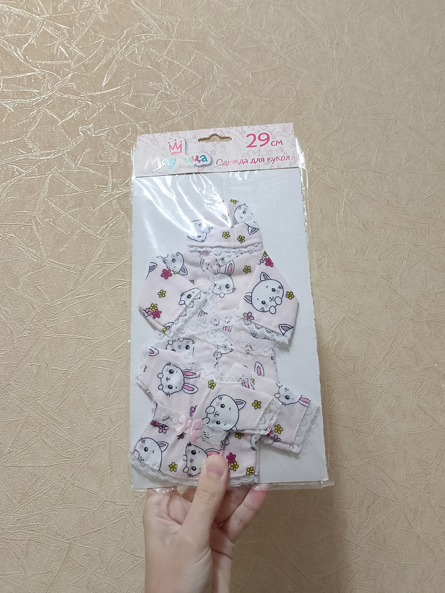 Вот такое уютное и домашнее😊