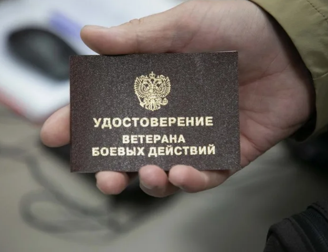 Фото из интернета