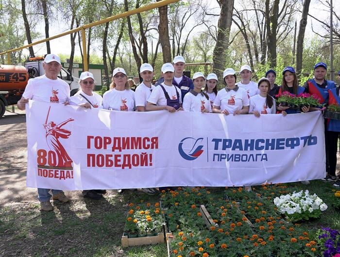    ФОТО: предоставлено АО "Транснефть – Приволга"