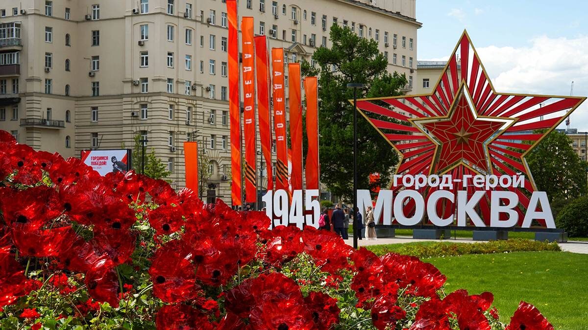    Фото: Александр Авилов / АГН Москва