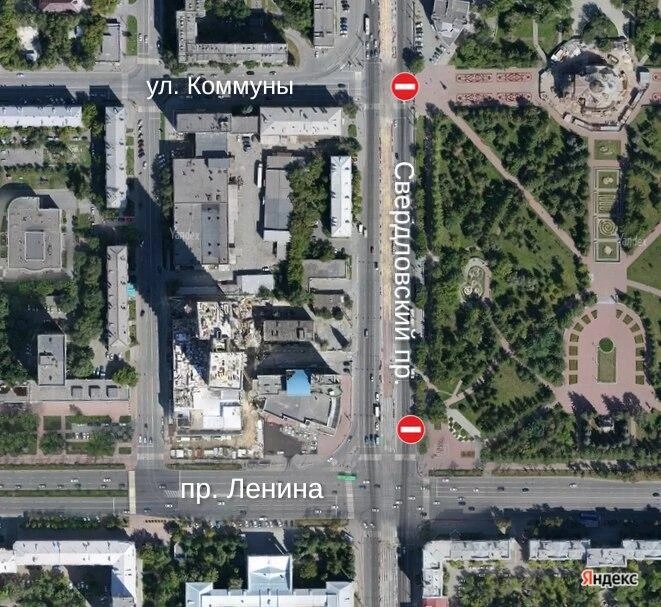 Фото: Администрация города Челябинска