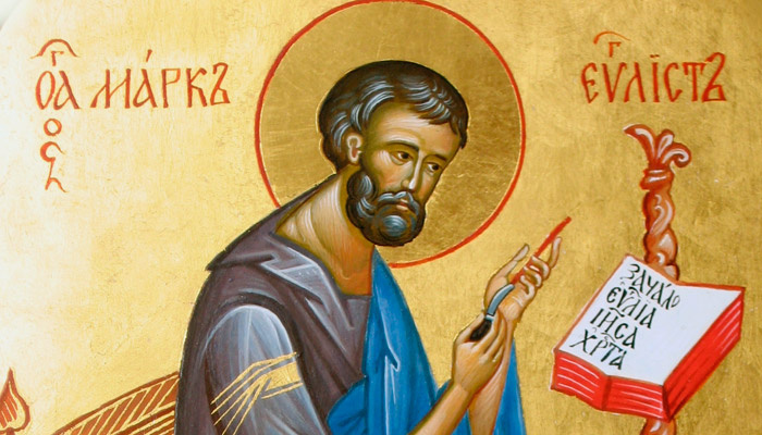 Святой апостол от семидесяти Марк Евангелист. Изображение: azbyka.ru