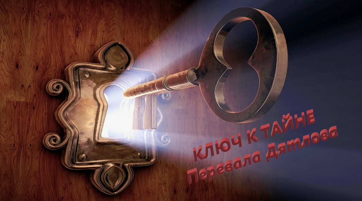 Что там, за этой таинственной дверью?