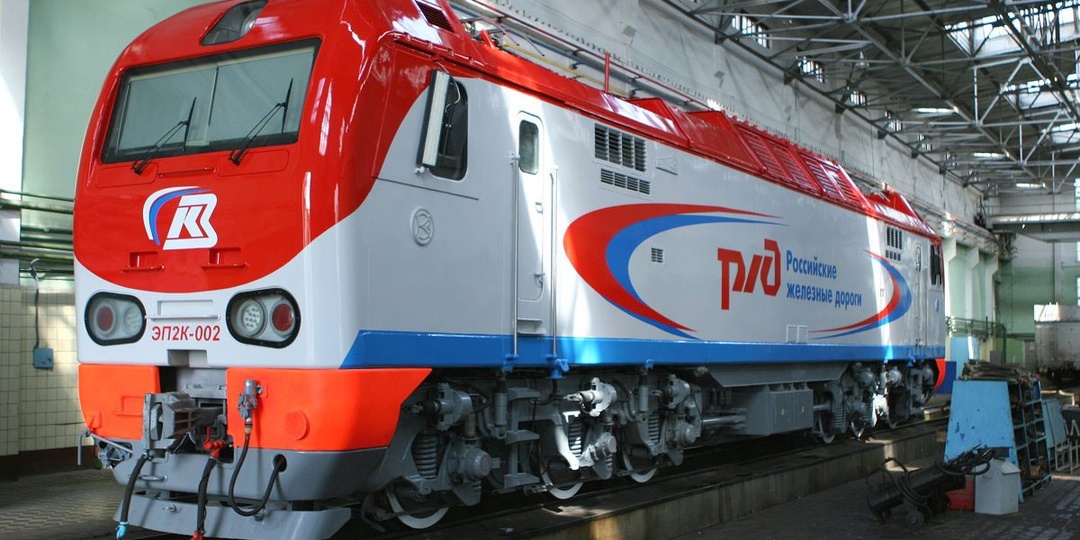 Отечественное паровозостроение: Коломенский тепловозостроительный завод. V.