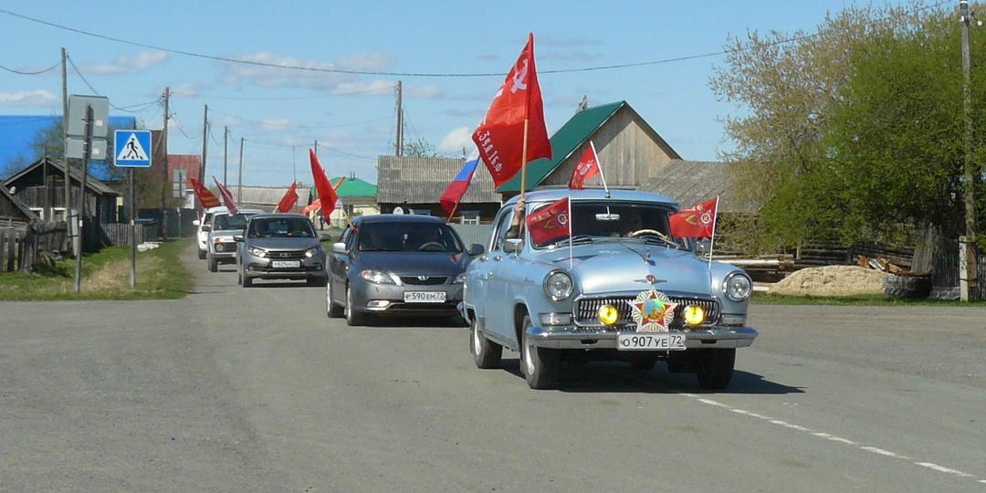 Гэсэвэгэшники ударили автопробегом
