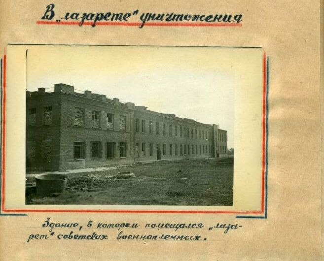     / Источник: ФСБ РФ