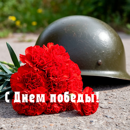    Изображение: «Шедеврум»