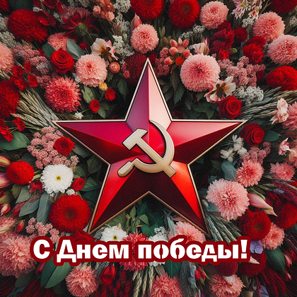    Изображение: Dall-E 3