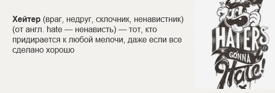 Изображение находится в свободном досупе. Яндекс - картинки