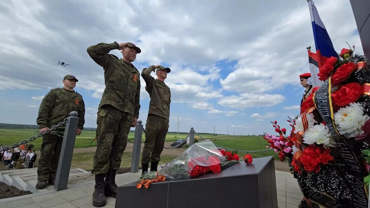 Отреставрированный памятник открыли в ДНР © Photo : Минобороны России