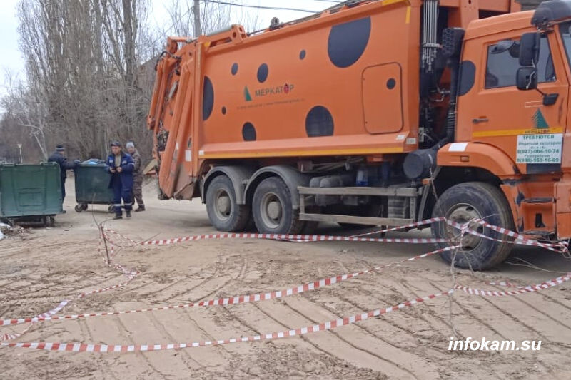    Вывоз мусора в Камышине