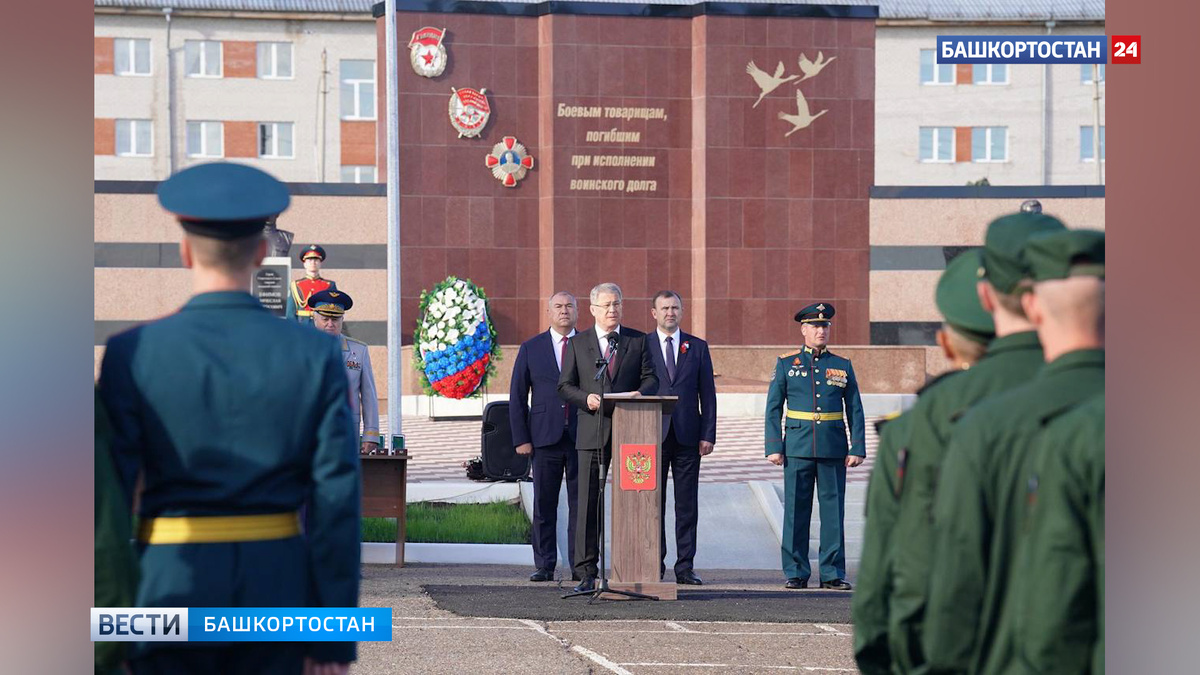    В Башкортостане открыли бюст Героя Советского Союза Дмитрия Карбышева