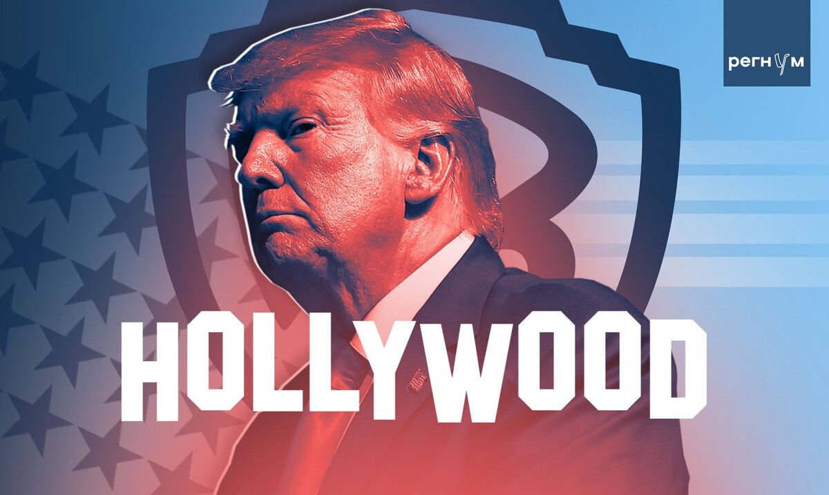     / Источник: Иван Шилов (с) ИА Регнум