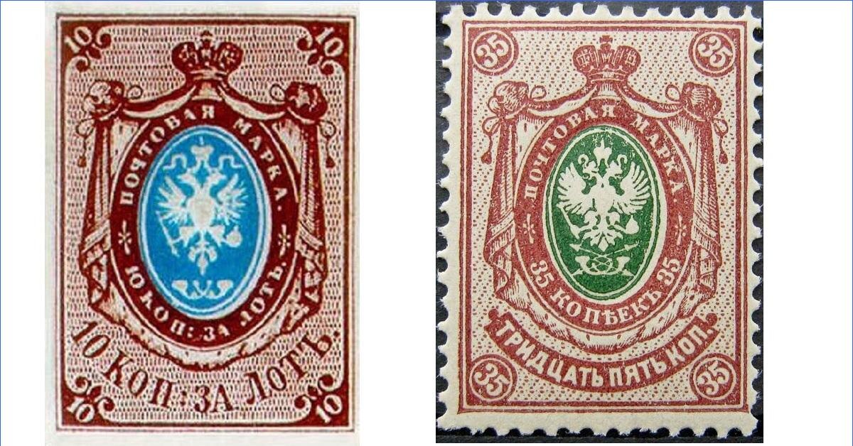 Первая почтовая марка России. 1857г