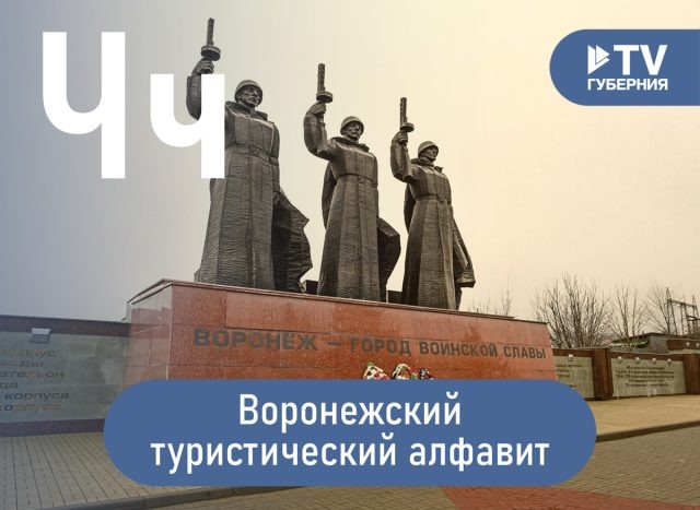     Автор фото: Виталий ГАРКУША