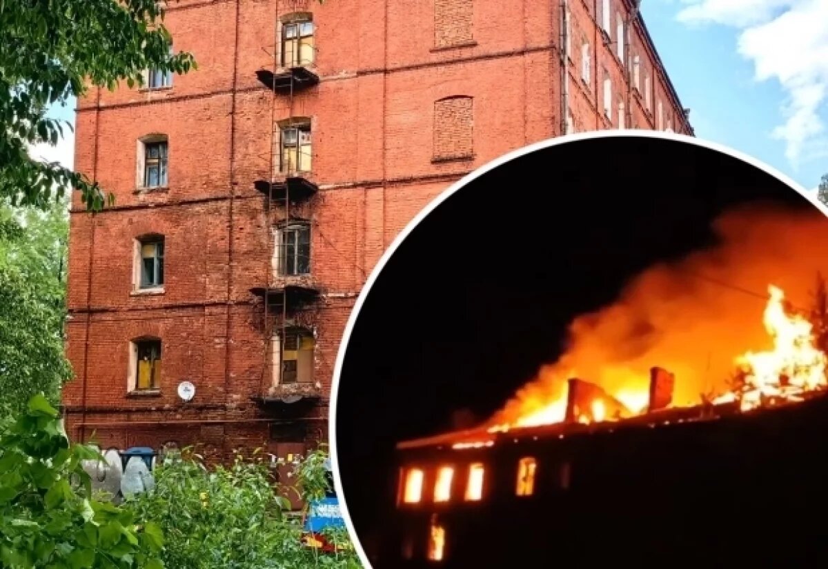    «Как факел».