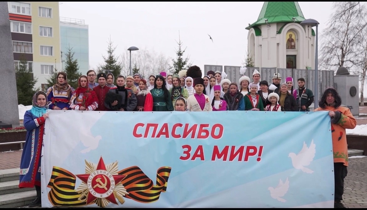   В Сургуте прошла акция «Единство во имя Победы»