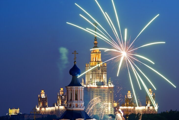 GettyImages-vladimir zakharov
