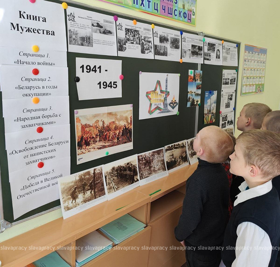     Урок Мужества: о чем говорили грозовские школьники на необычном занятии