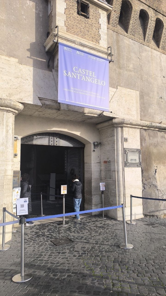 Вход в замок