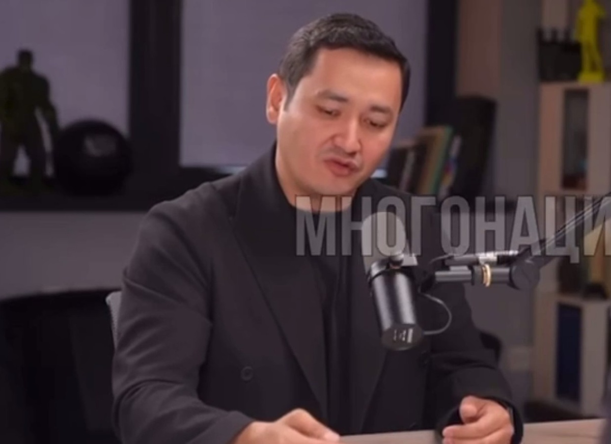 Telegram-канал Многонационал