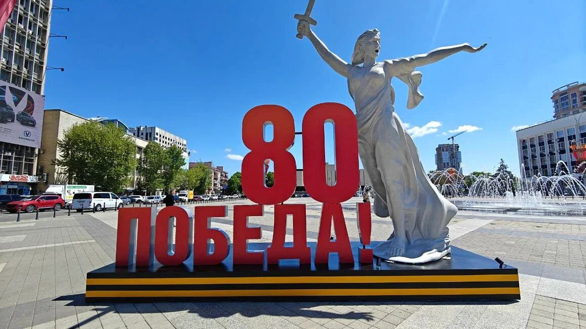    Фото: Юрий Серебренников/BFM Кубань