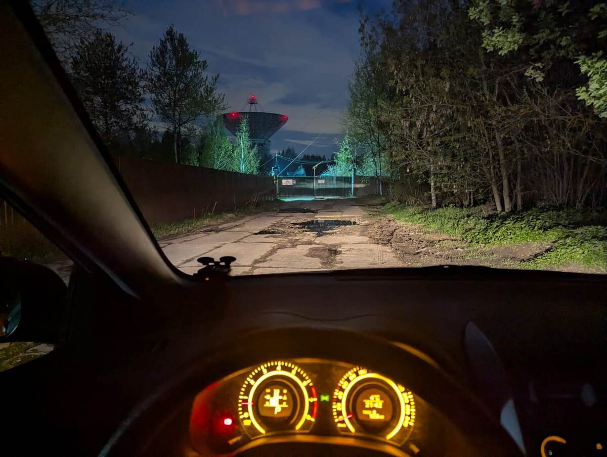 Фото моего сына