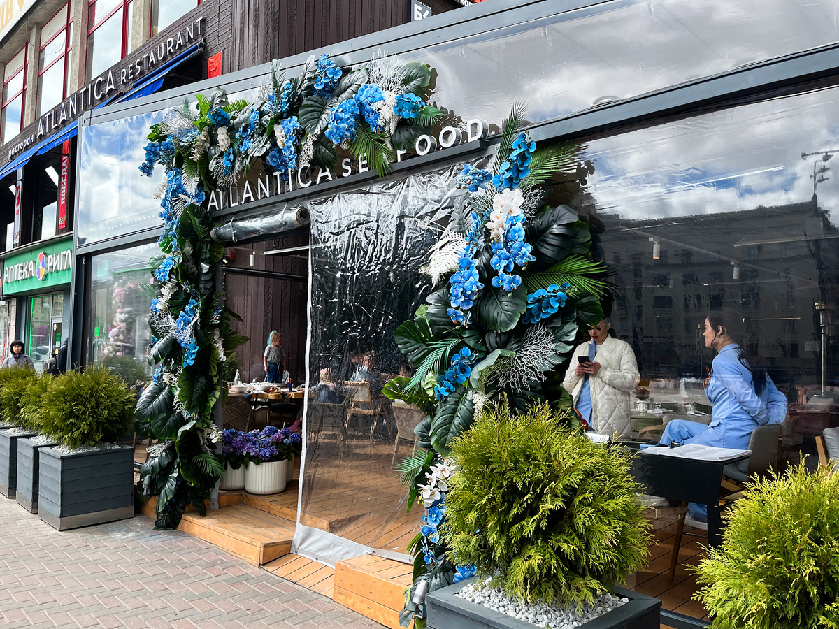 Ресторан Atlantica