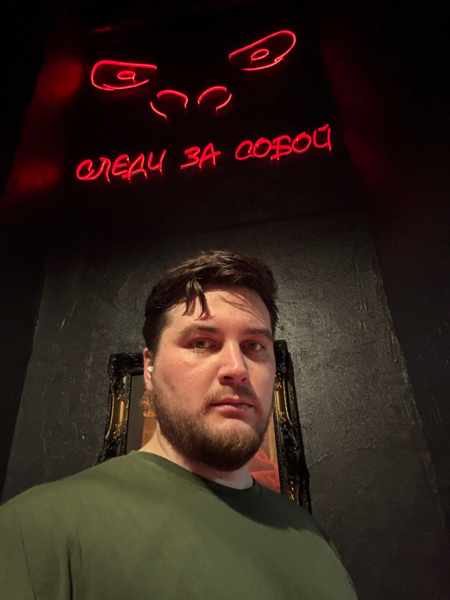 После тяжелой тренировки 