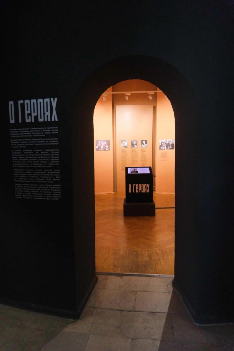 Листайте вправо, чтобы увидеть больше изображений