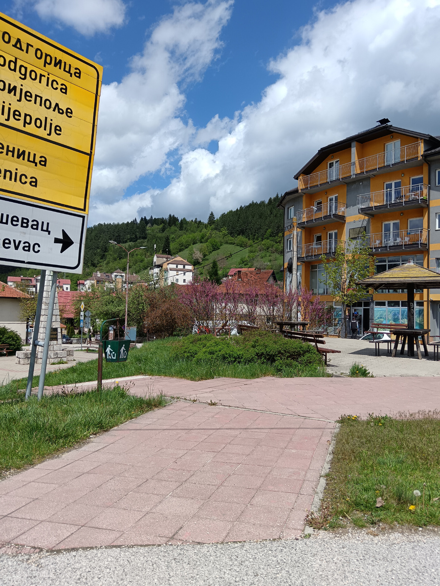 Улицы города Ново Варош.