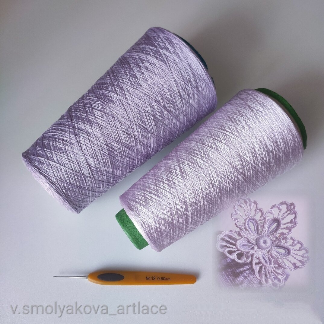 Натуральный шёлк