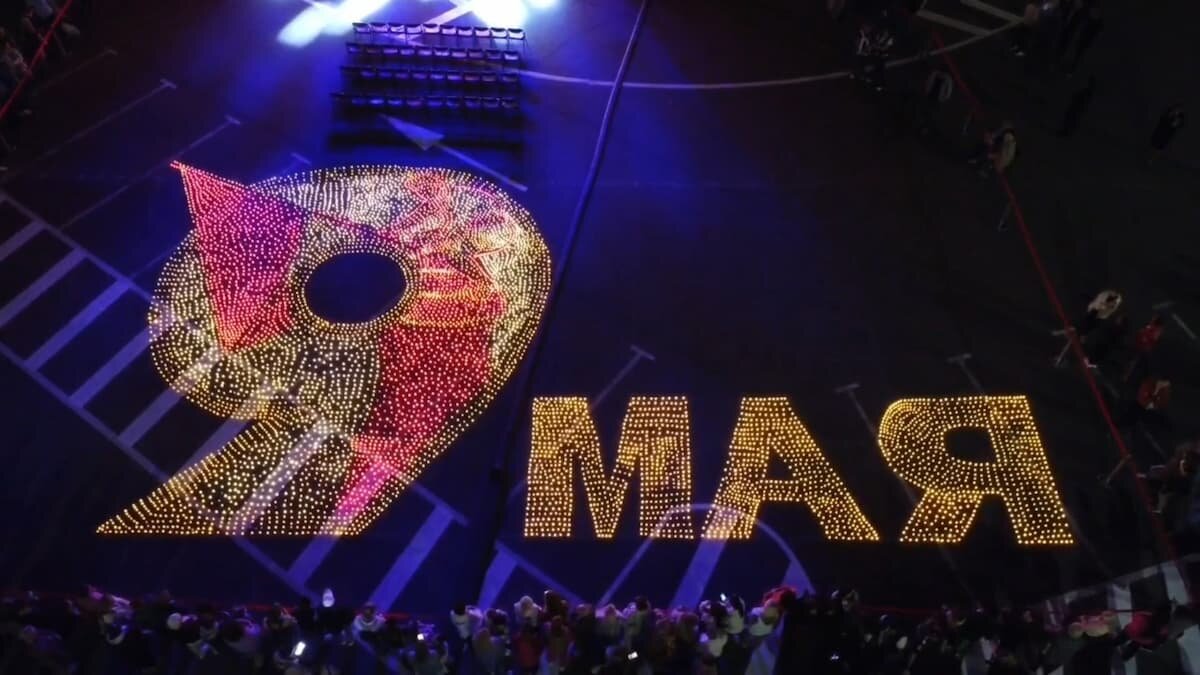    Скриншот видео пресс-службы администрации Сочи